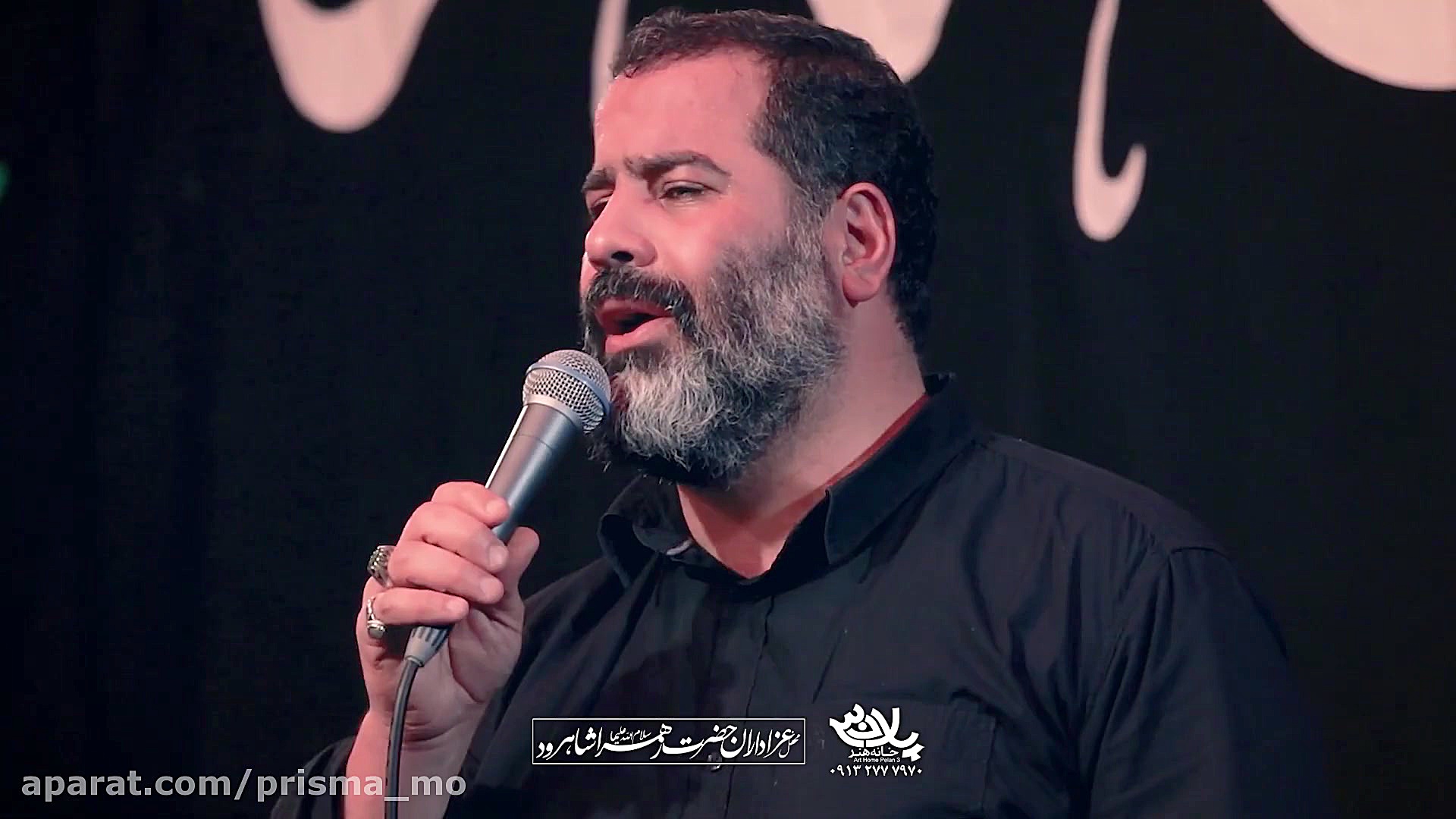 توی این دنیای وانفسا | حاج محم...