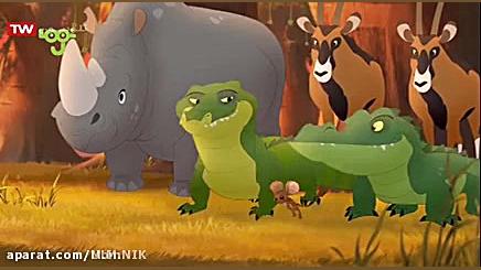 کارتون نگهبانان شیردل جدید انی...