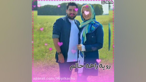 تولدت مبارک عشقم کلیپتبریک تول...
