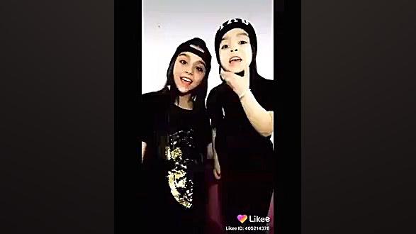 پارمیس و خواهرش