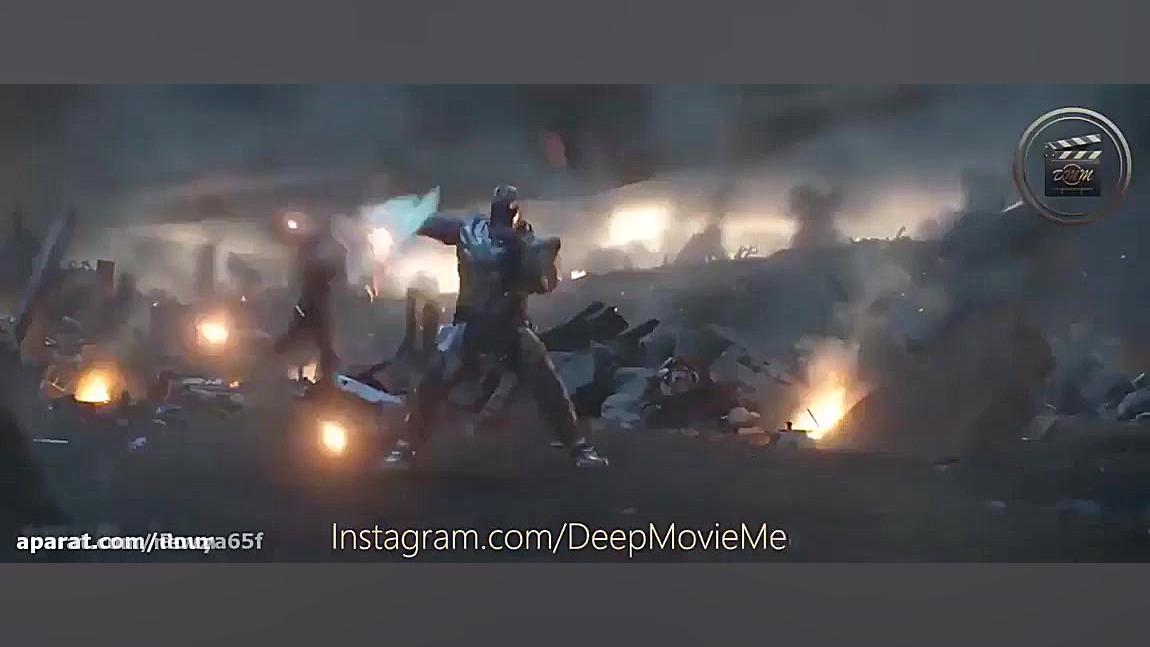 اگه ترفدار انتقام جویانی حتما...