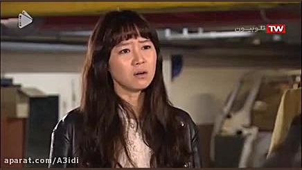 سریال پاستا قسمت ۲۵