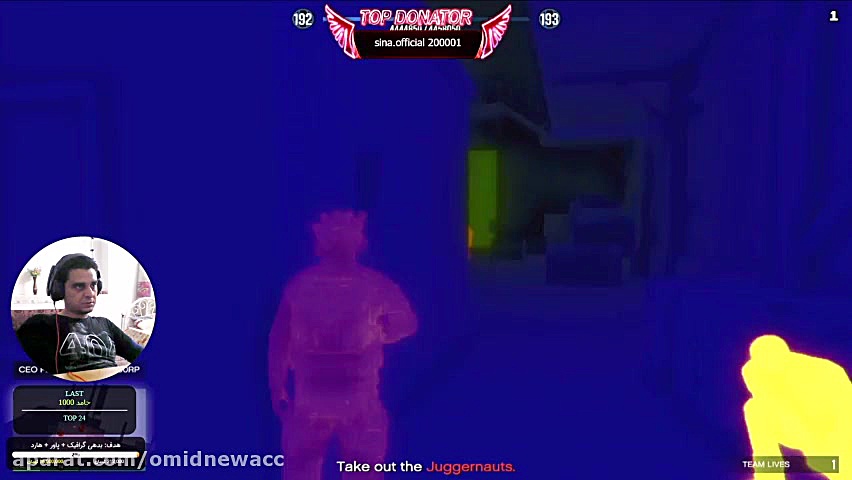 (ستاپ) مگه داریم مگه میشه جاگر...