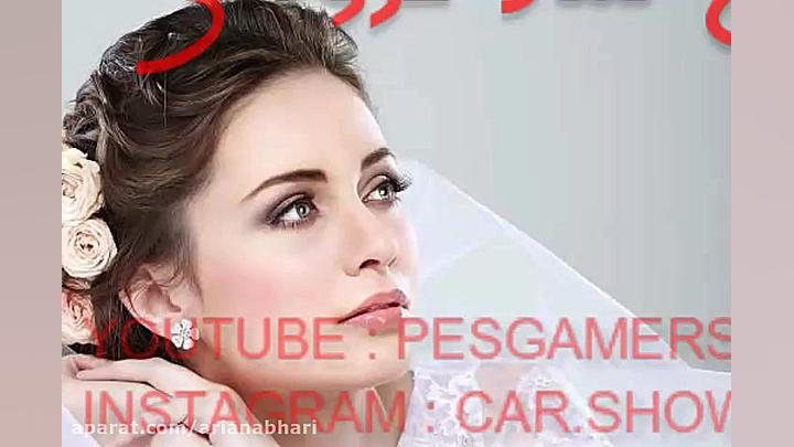 گلجین ریمیکس های شاد و بندری م...