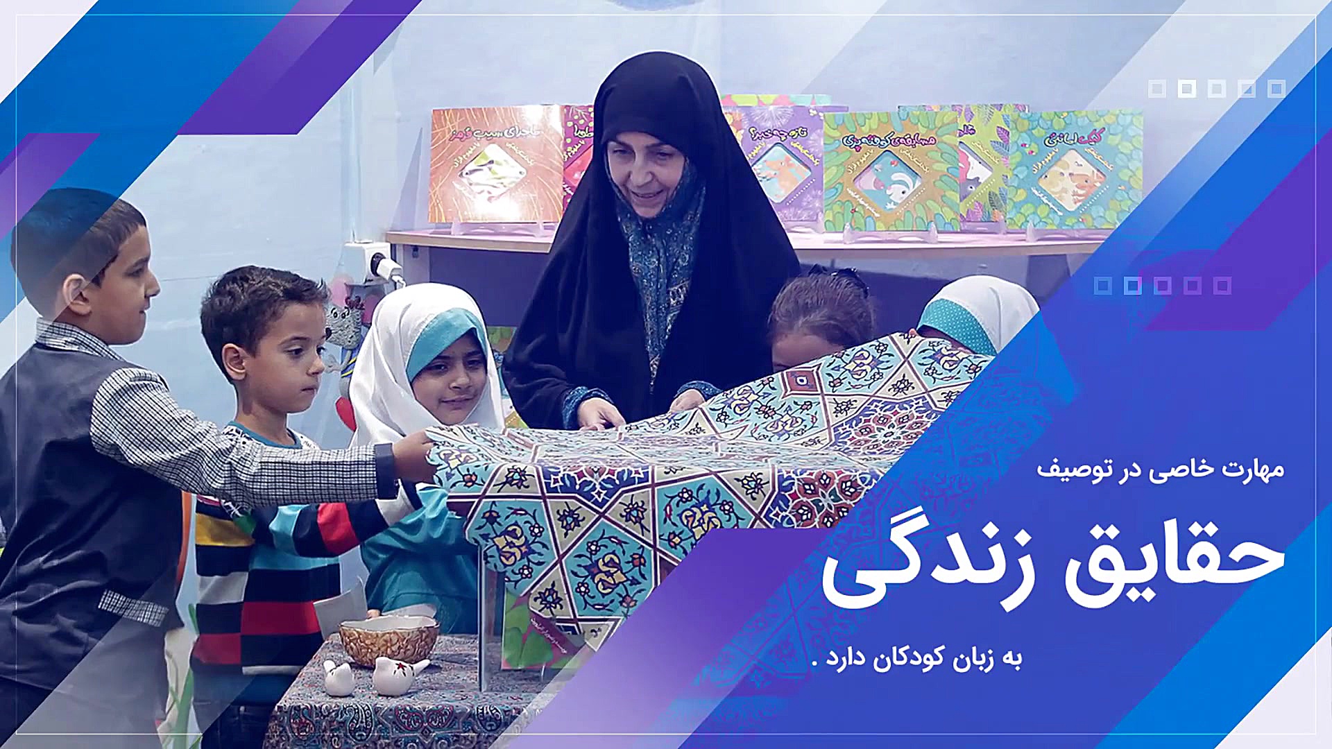 آثار کلر ژوبرت در به‌نشر آستان...