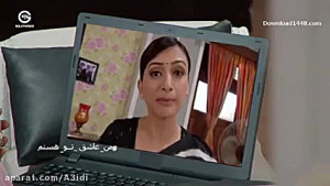 سریال هندی من عاشق تو هستم قسم...