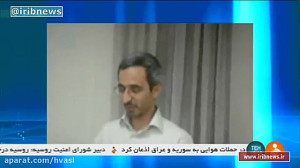 شهید علم؛ روایت زندگی شهید شهر...