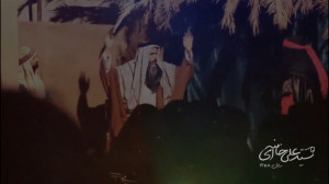 دیدگاه مقام معظم رهبری نسبت به...