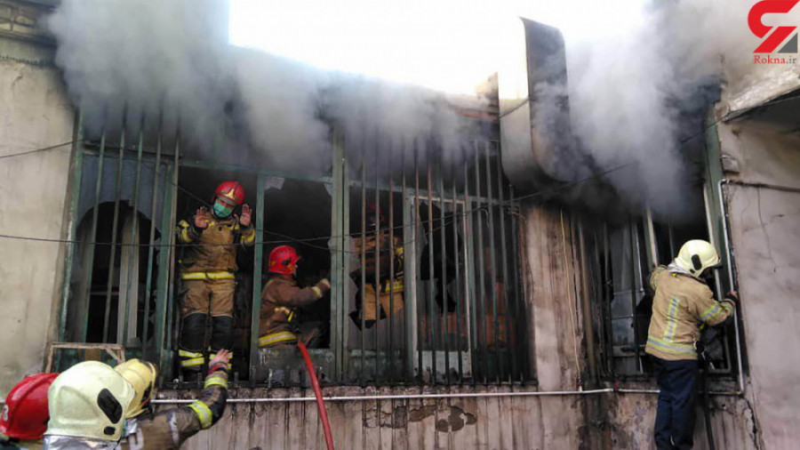 آتش سوزی هولناک در میدان رازی...