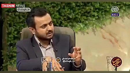 کشور به جای مالیات با فروش امو...