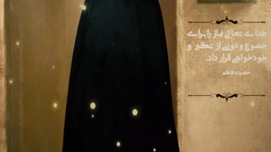 موشن استوری صدای مادر