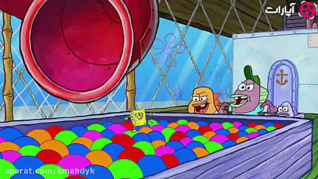 باب اسفنجی کوچک این قسمت باب ا...