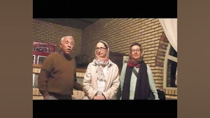 فیلم گردشگری متین اباد