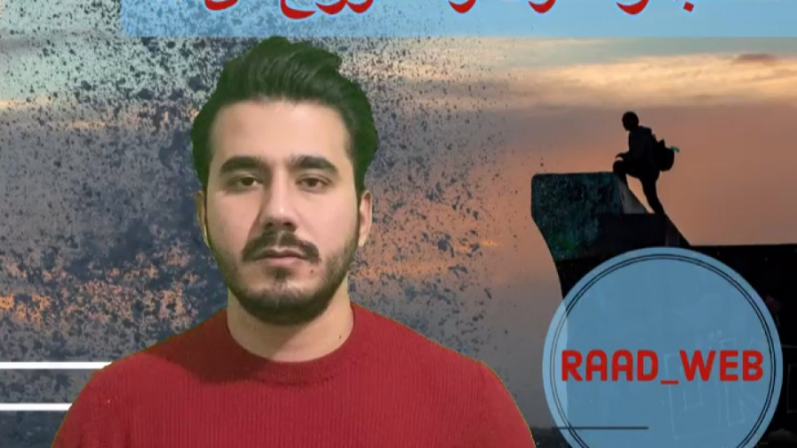 بدون هیچ سرمایه ای کسب‌و کارت...