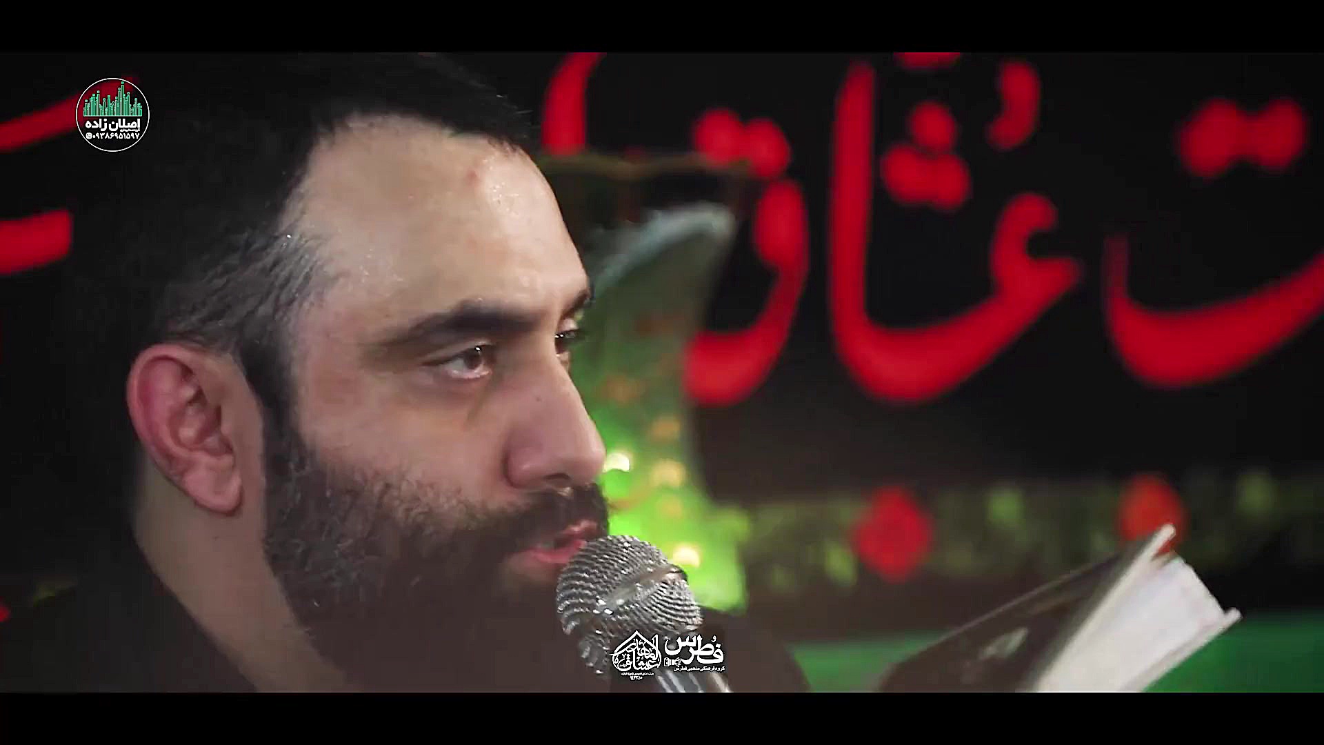 جواد مقدم فاطمیه ۹۹