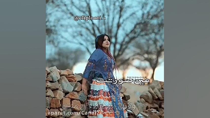 میکس لری احساسی و غمگین ... بخ...