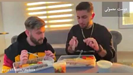 اکیپ نیکا (متین و ممد)