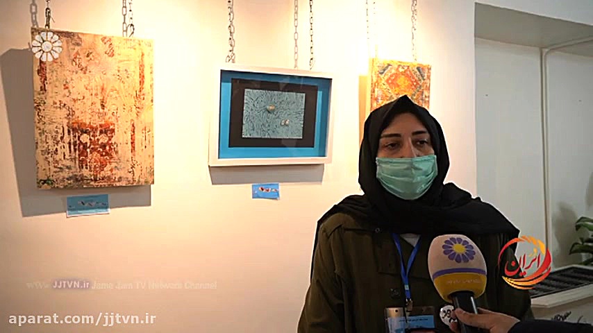 برنامه &laquo; در ایران &raquo...