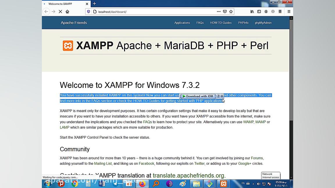 سوکت نویسی خارج از لوکال هاست!...