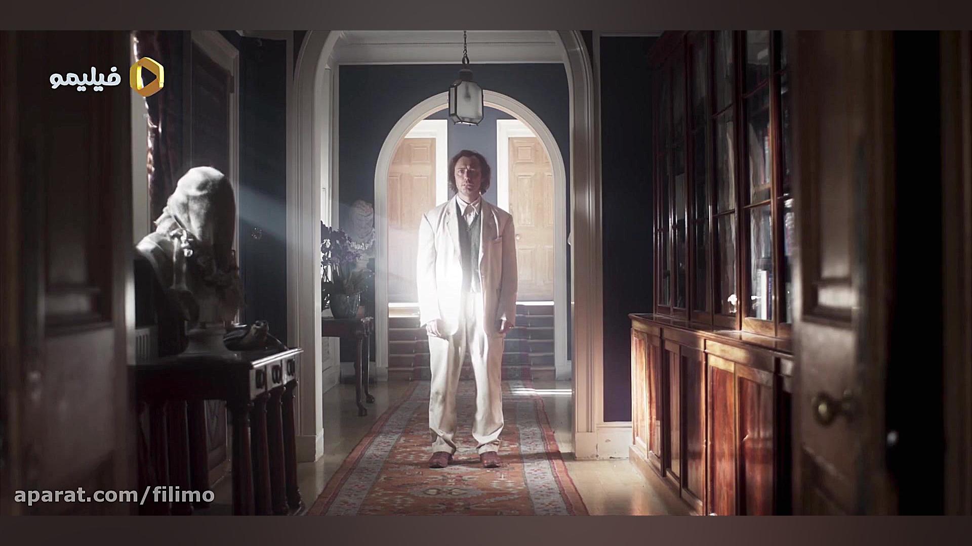 سریال روز سوم محصول 2020