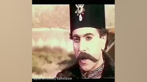 امروز ۲۰ دی ماه سالروز به قتل...