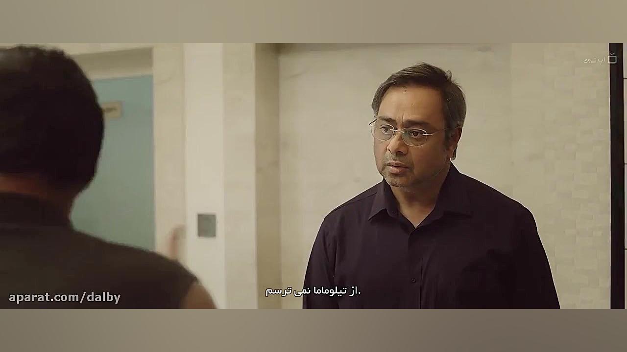 فیلم سینمایی جنایی هندی جدید حلال _فیلم حلال _فیلم هندی زمان5662ثانیه