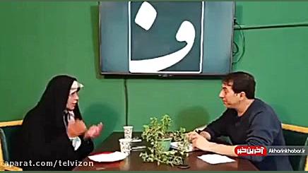 فائزه هاشمی: دوست داشتم دونالد...