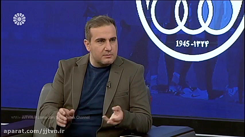 برنامه &laquo; ورزش ایران &raq...