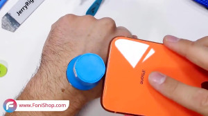 با آیفون ریشاتونو بزنید!!!!  ف...