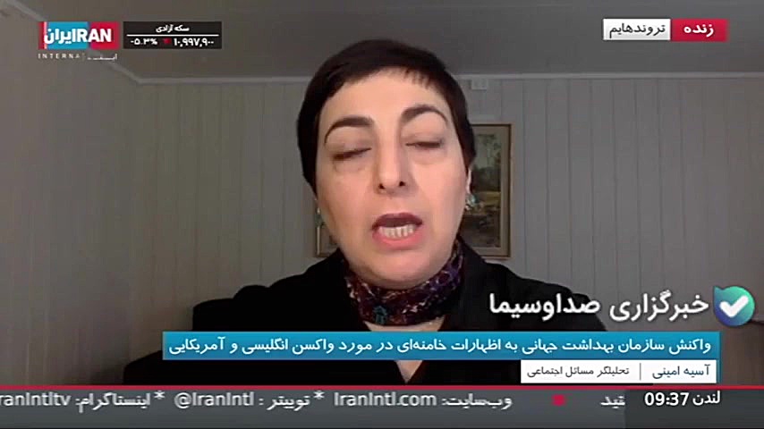 روایت‌سازی‌ها از ممنوعیت ورود...