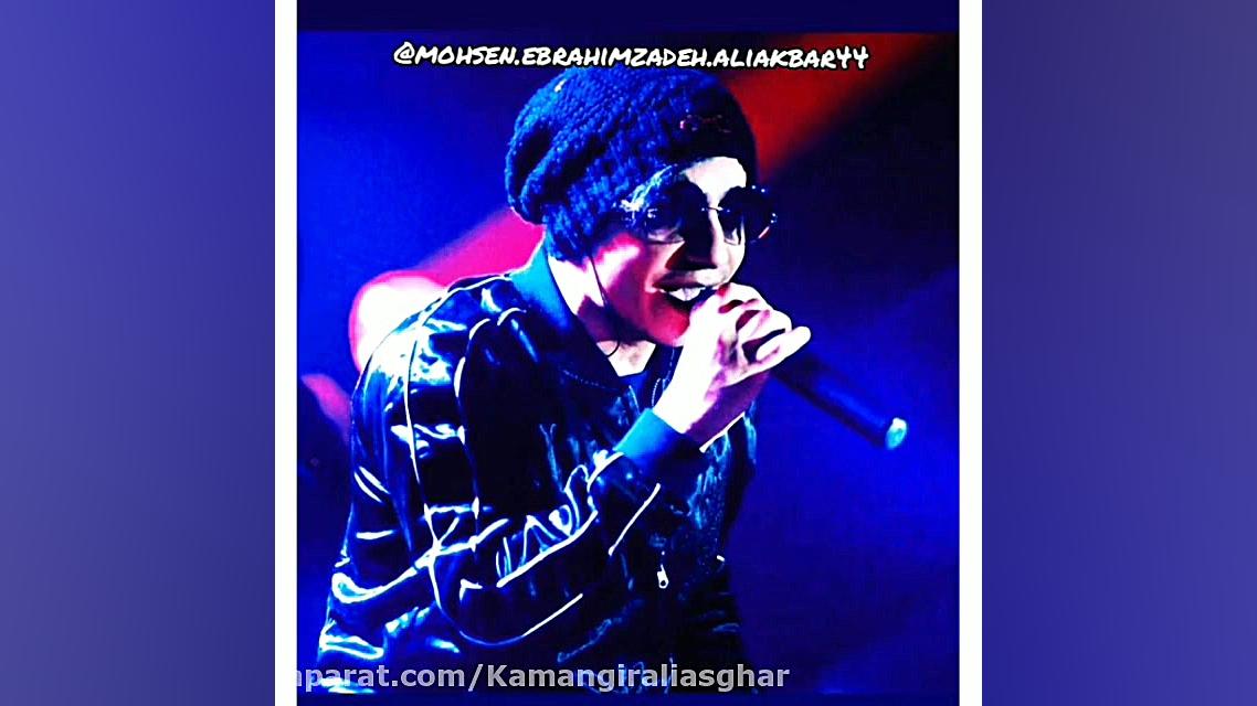 آهنگ شاد با متن