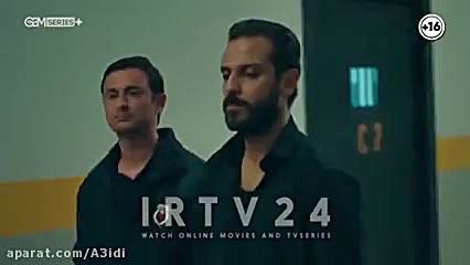 سریال گودال قسمت ۲۳۰ دوبله فار...