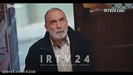 سریال زن قسمت ۲۰۳ دوبله فارسی