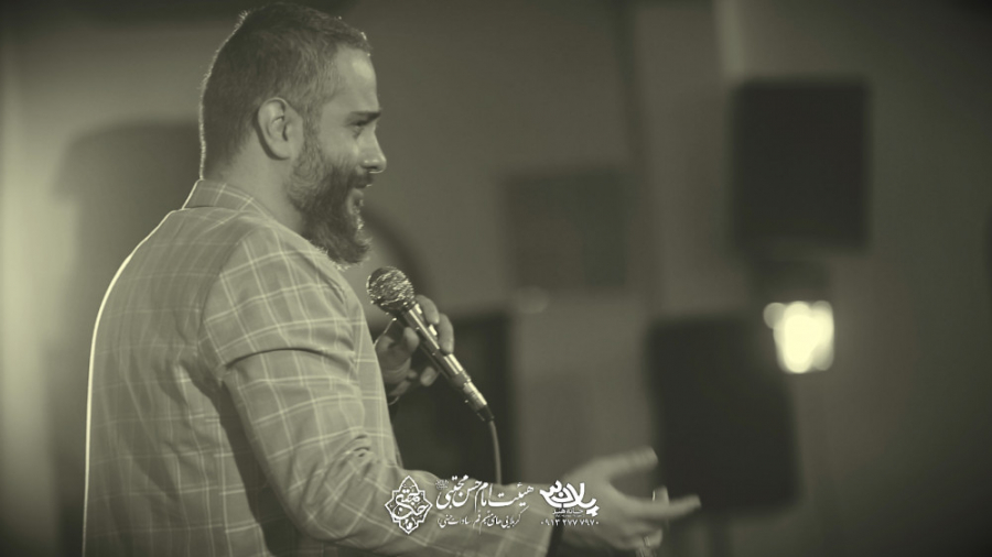 روز های خونه علی | محمدحسن فیض...