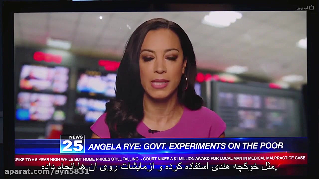 سریال بلک لایتنینگ فصل 2 قسمت...