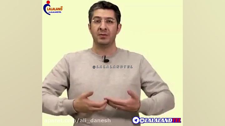 درمان اضطراب و استرس