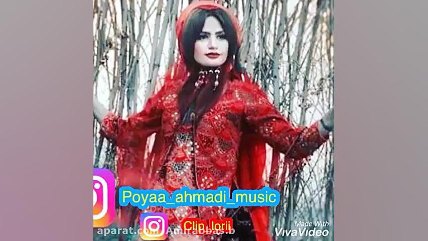 کلیپ لری ناب ای بلال دشتی زیبا