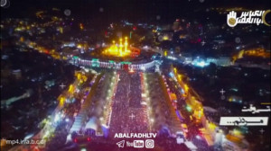 کلیپ شب جمعه برای استوری