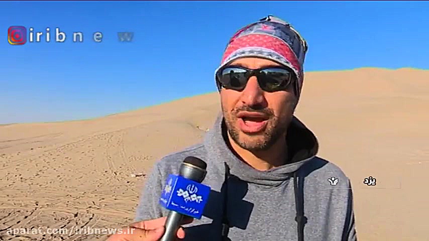 هیجان پرواز با پاراگلایدر بر ف...