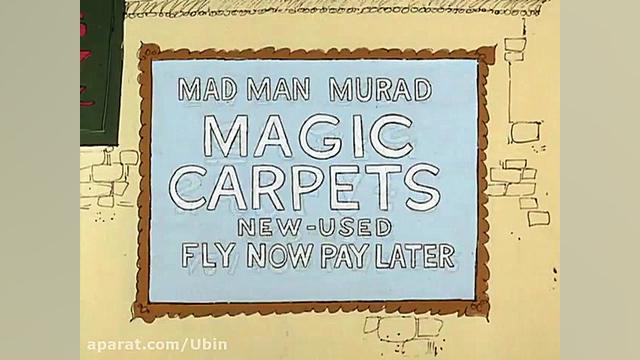 کارتون پلنگ صورتی جدید | پلنگ...