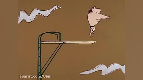 کارتون پلنگ صورتی جدید | پلنگ...