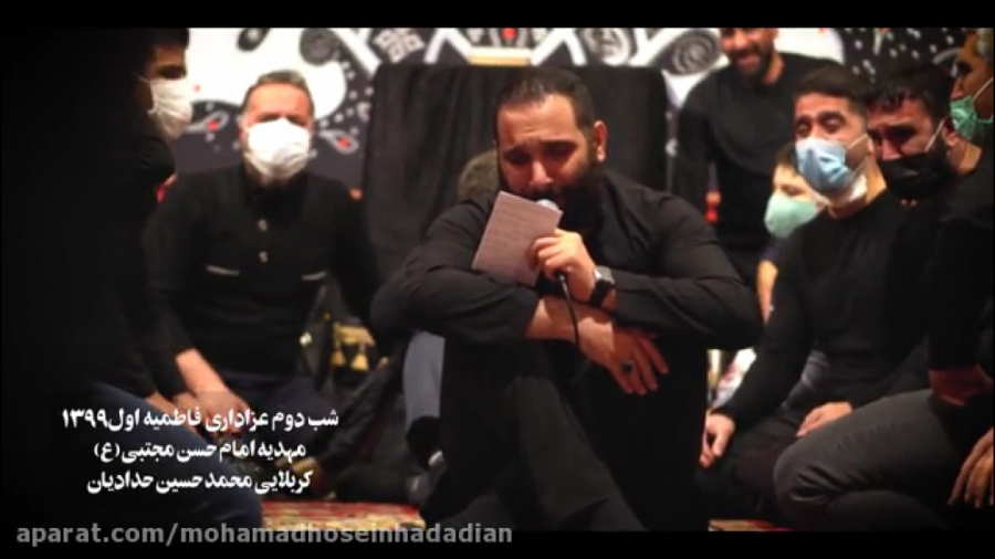 کربلایی محمد حسین حدادیان  شب...