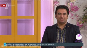 برنامه تلویزیونی به وقت خانه