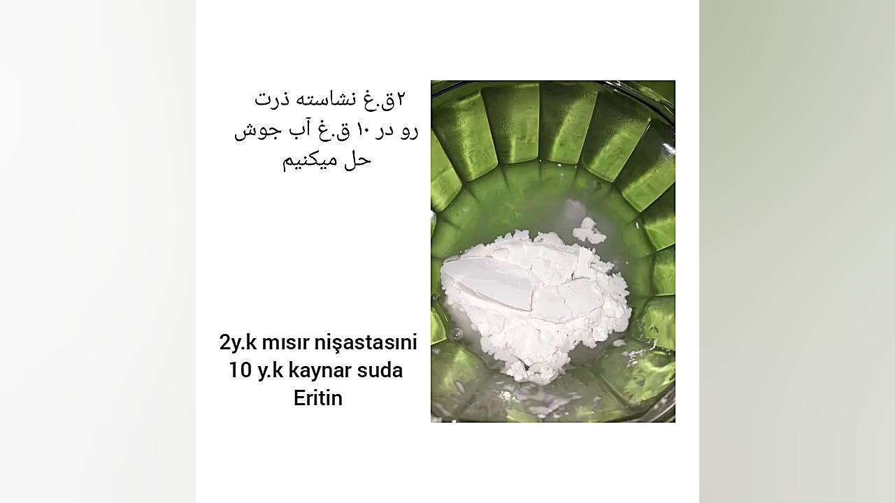 آموزش پخت پودینگ شکلاتی. دسر پ...