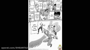 مانگا تایتان مهاجم چپتر ۱۳۶ (...
