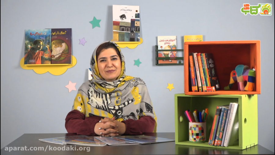 معرفی کتاب جدال بر سر رنگین کم...