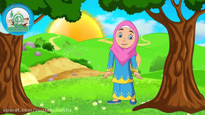 آموزش روخوانی کودکان (درس چهار...