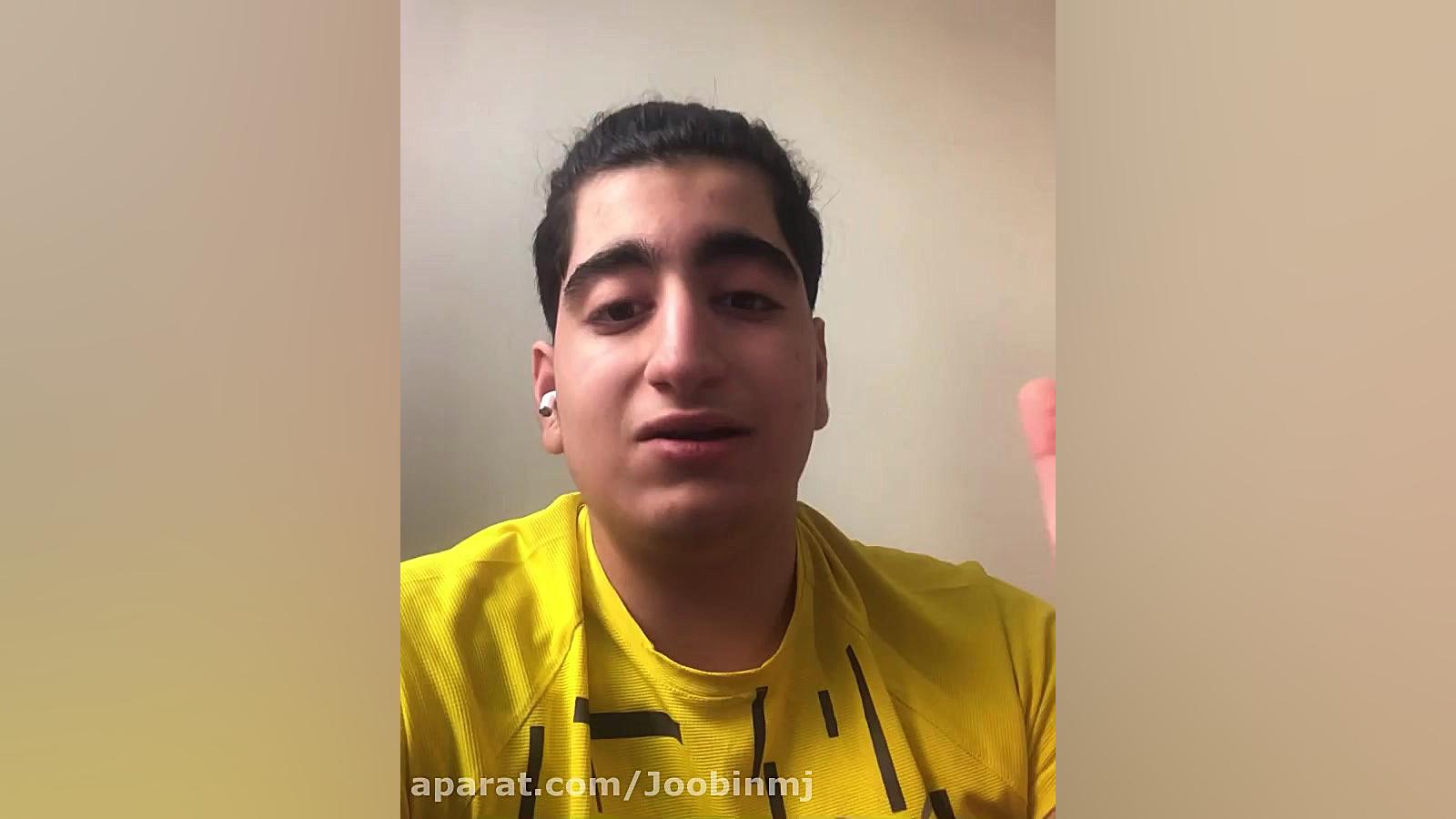 خالی کردن حجم موبایل