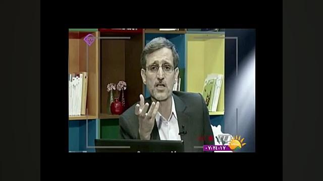 چگونه در فضای مجازی ایمن بمانی...