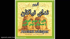 جشن خردادگان